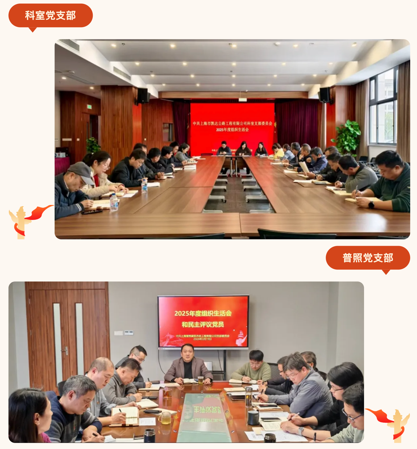 3f616d330fcda9c93cb3c8d5e378ca1c.png